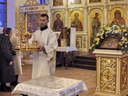 СВЯТОЕ БОГОЯВЛЕНИЕ, КРЕЩЕНИЕ ГОСПОДА БОГА И СПАСА НАШЕГО ИИСУСА ХРИСТА